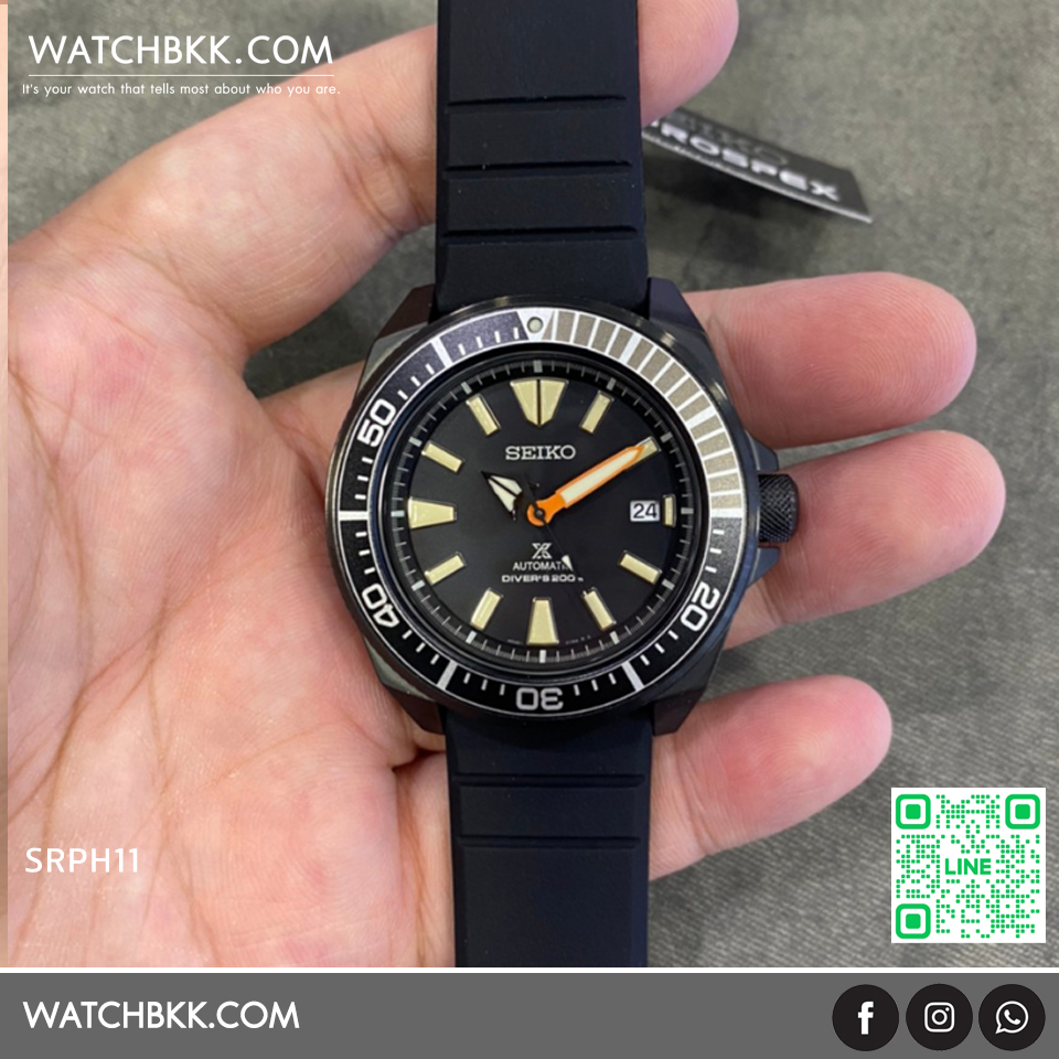 SRPH11-seiko-watch-limited