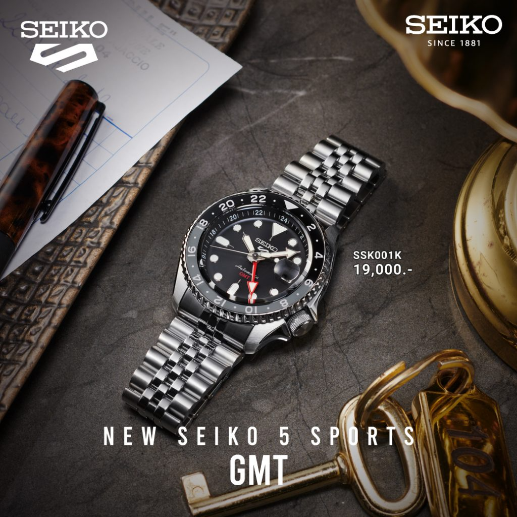 SSK001K-นาฬิกา-seiko-5-sport-GMT