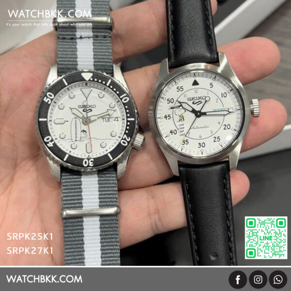 SRPK25K1-SRPK27K1-seiko-watch-limited