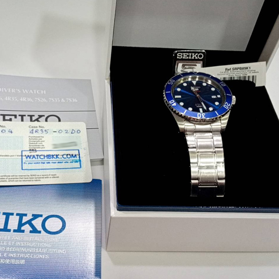นาฬิกา seiko พร้อมกล่องและใบรับประกัน seiko