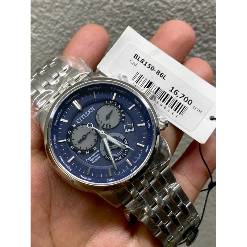 citizen-BL8150-86L